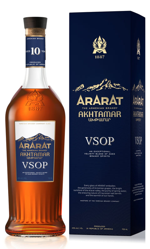 Ararat VSOP Brandy 700ML - Pink Dot
