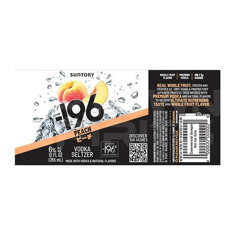  -196 Peach Hard Seltzer - 4pk - 12 oz cans - Pink Dot