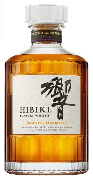 Hibiki Suntory Whisky - Pink Dot