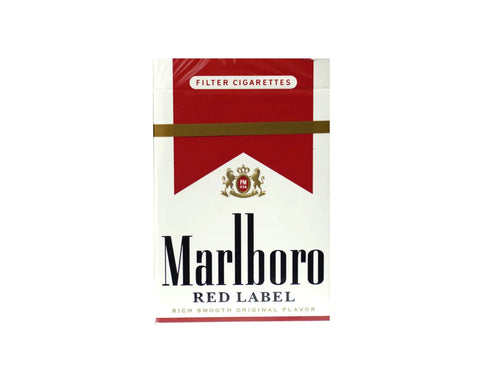 Marlboro Red Label (Medium) - Pink Dot
