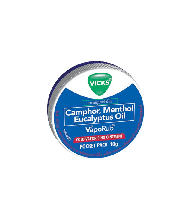 Vick's VapoRub - Pink Dot